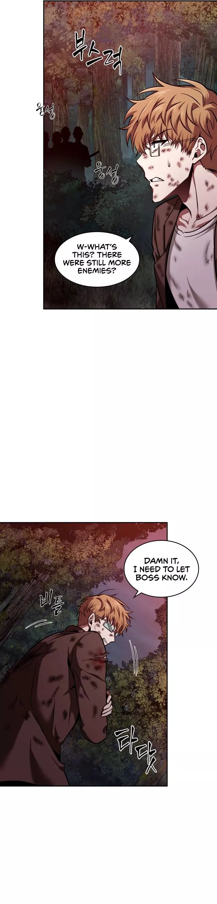 Tomb Raider King, chapter 330, image 16