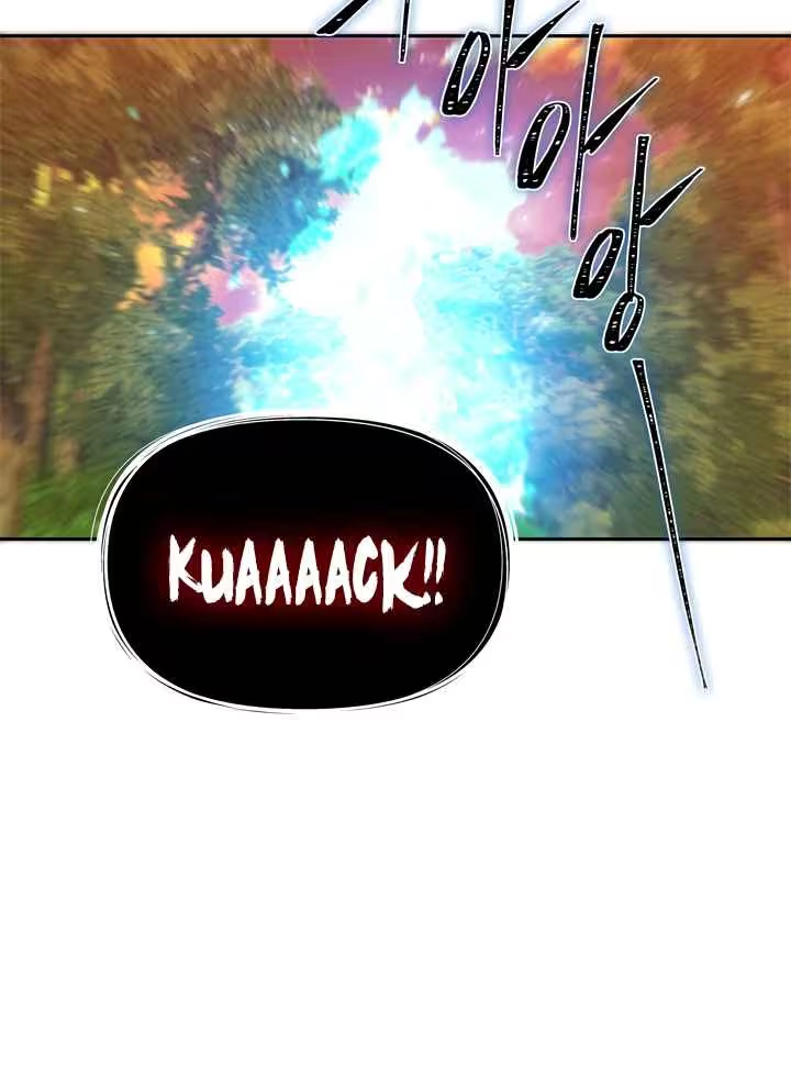 Second Life Ranker, chapter 93, image 24