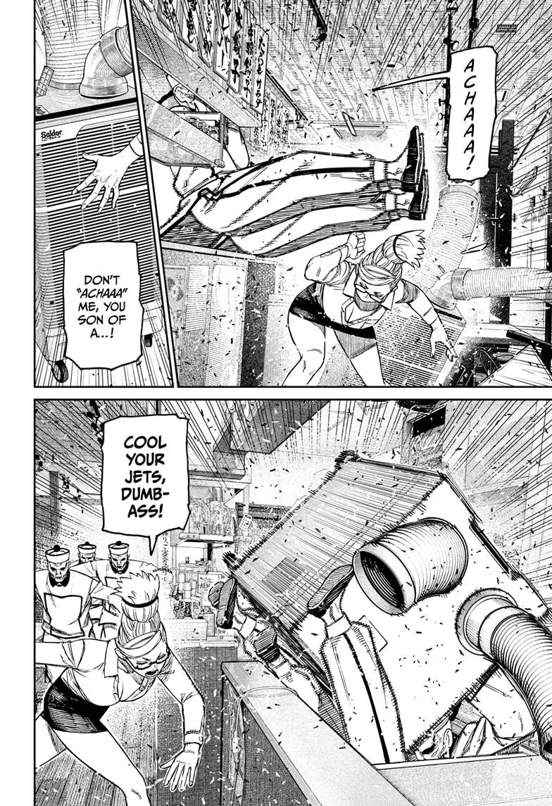 Dandadan, chapter 177, image 4