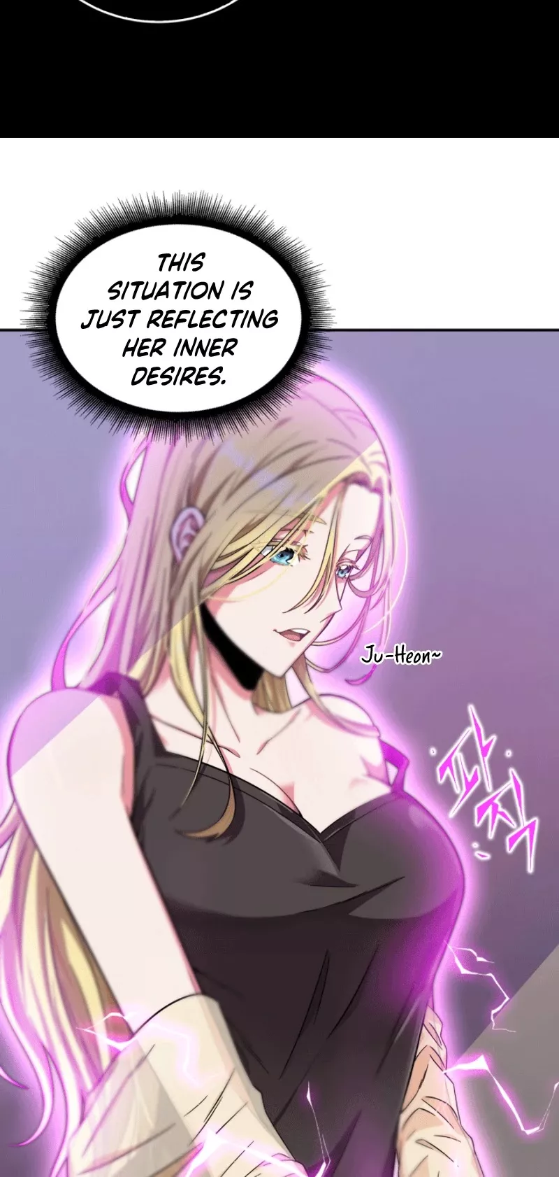 Tomb Raider King, chapter 86, image 16