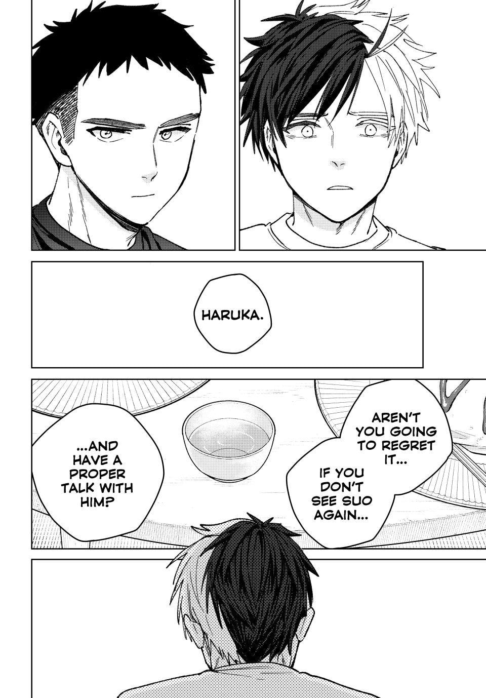 Wind Breaker, chapter 220, image 20