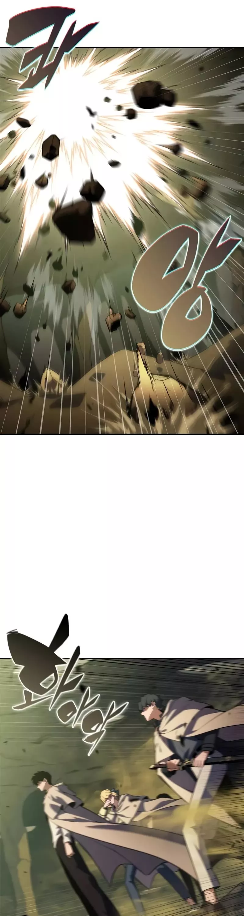 Solo Max-Level Newbie, chapter 218, image 37
