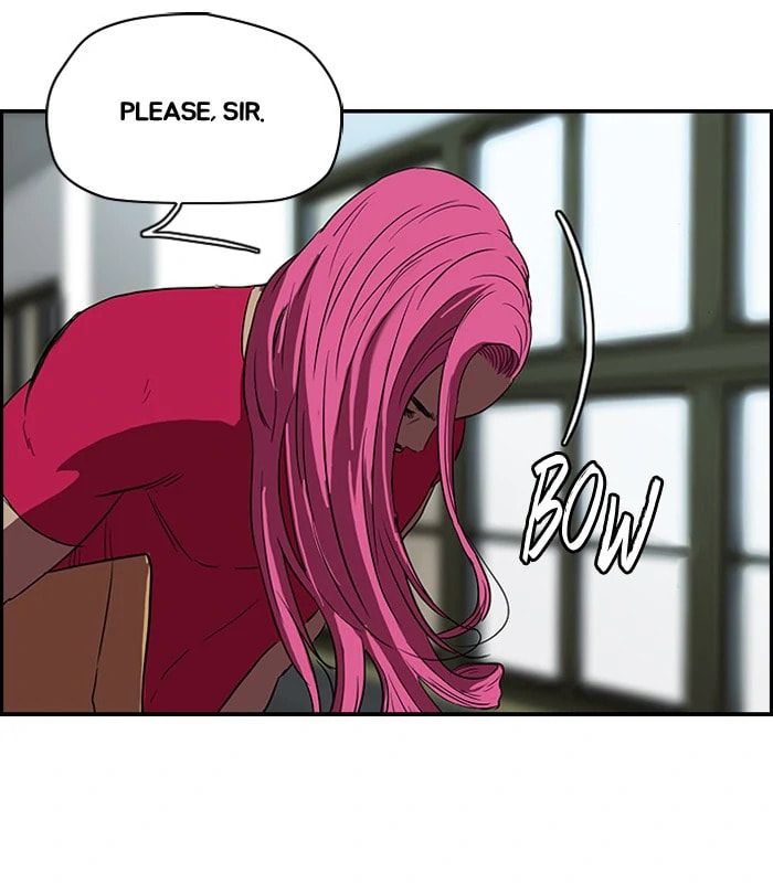 Wind Breaker, chapter 95, page 3