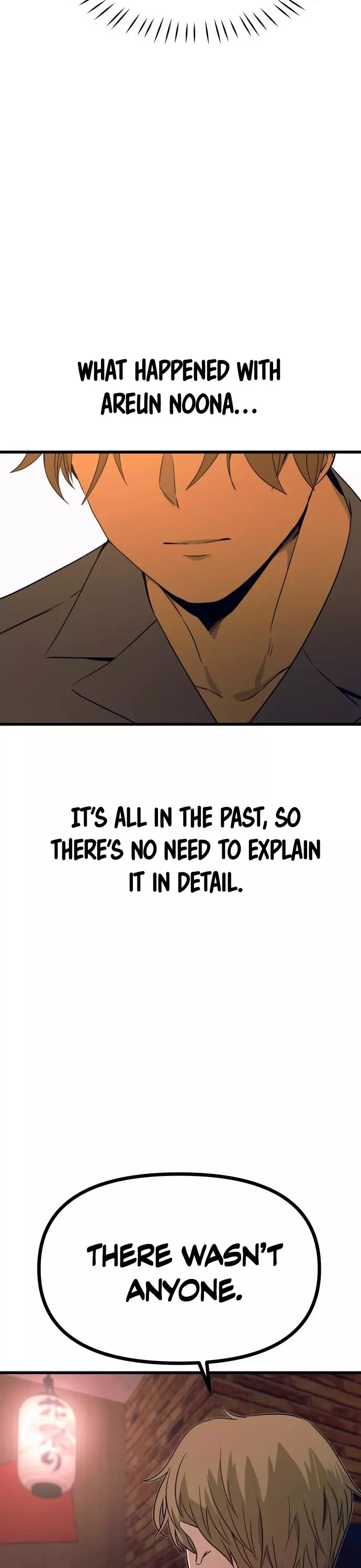 My Bias Gets on the Last Train, chapter 59, image 27