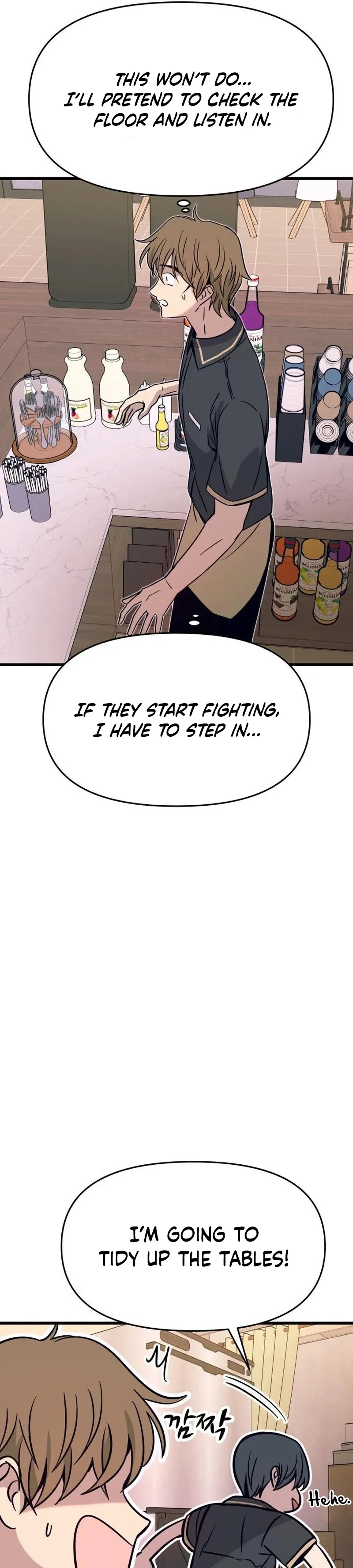 My Bias Gets on the Last Train, chapter 71, image 58
