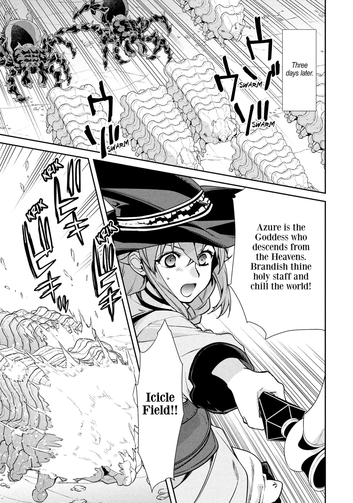 Mushoku Tensei: Jobless Reincarnation, chapter 104, image 17