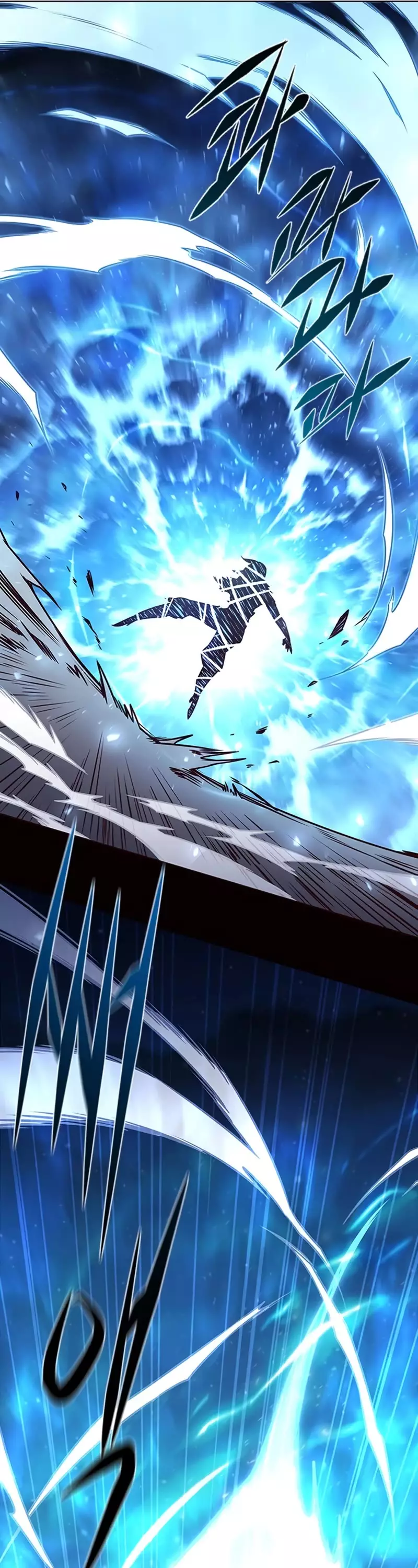Eleceed, chapter 268, image 27