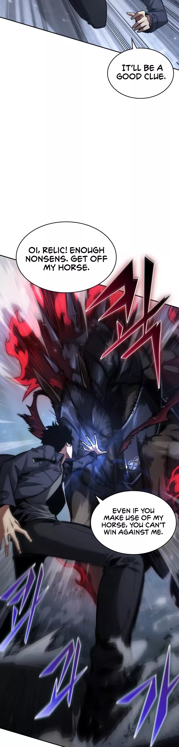 Tomb Raider King, chapter 341, image 3