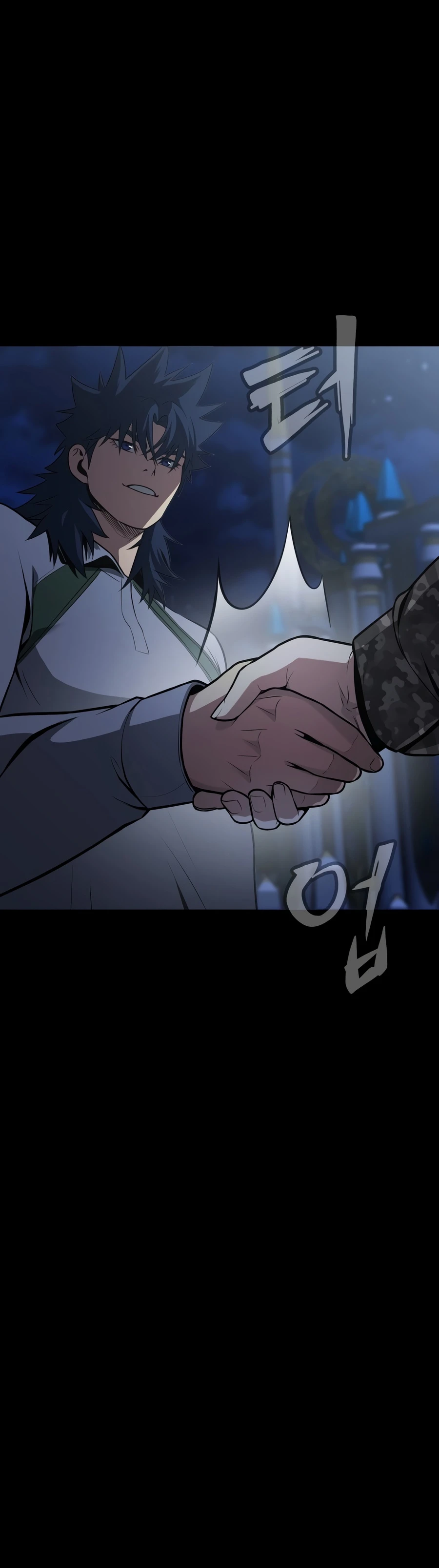 Steel-Eating Player, chapter 92, image 15