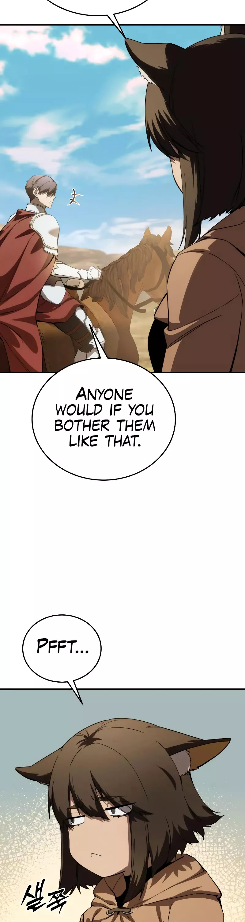 Star-Fostered Swordmaster, chapter 28, image 65