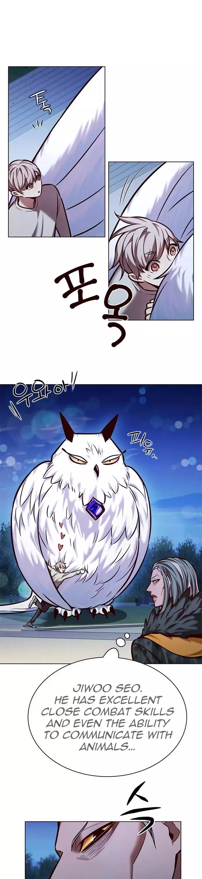 Eleceed, chapter 222, image 26
