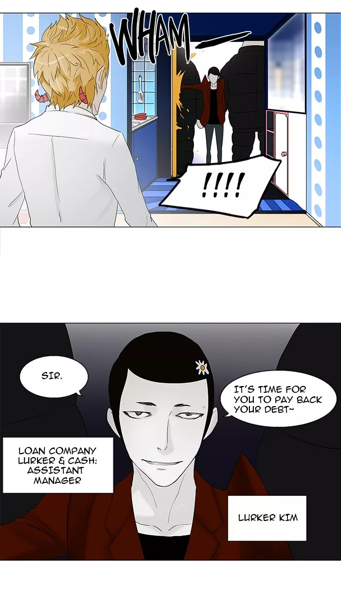Tower of God, chapter 81, image 16