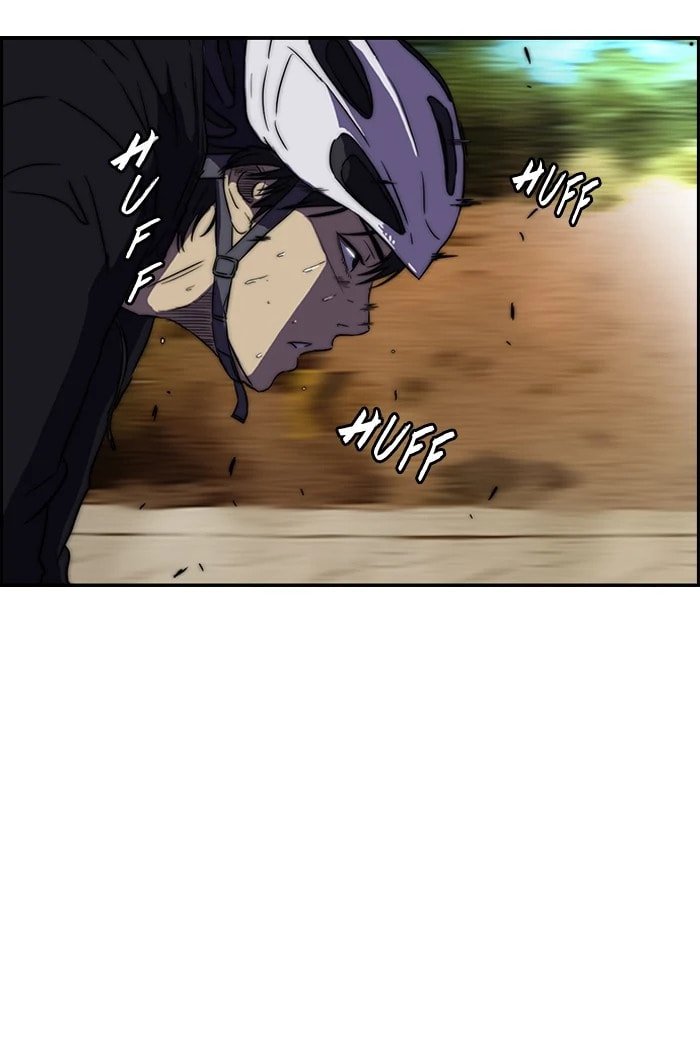Wind Breaker, chapter 74, page 33