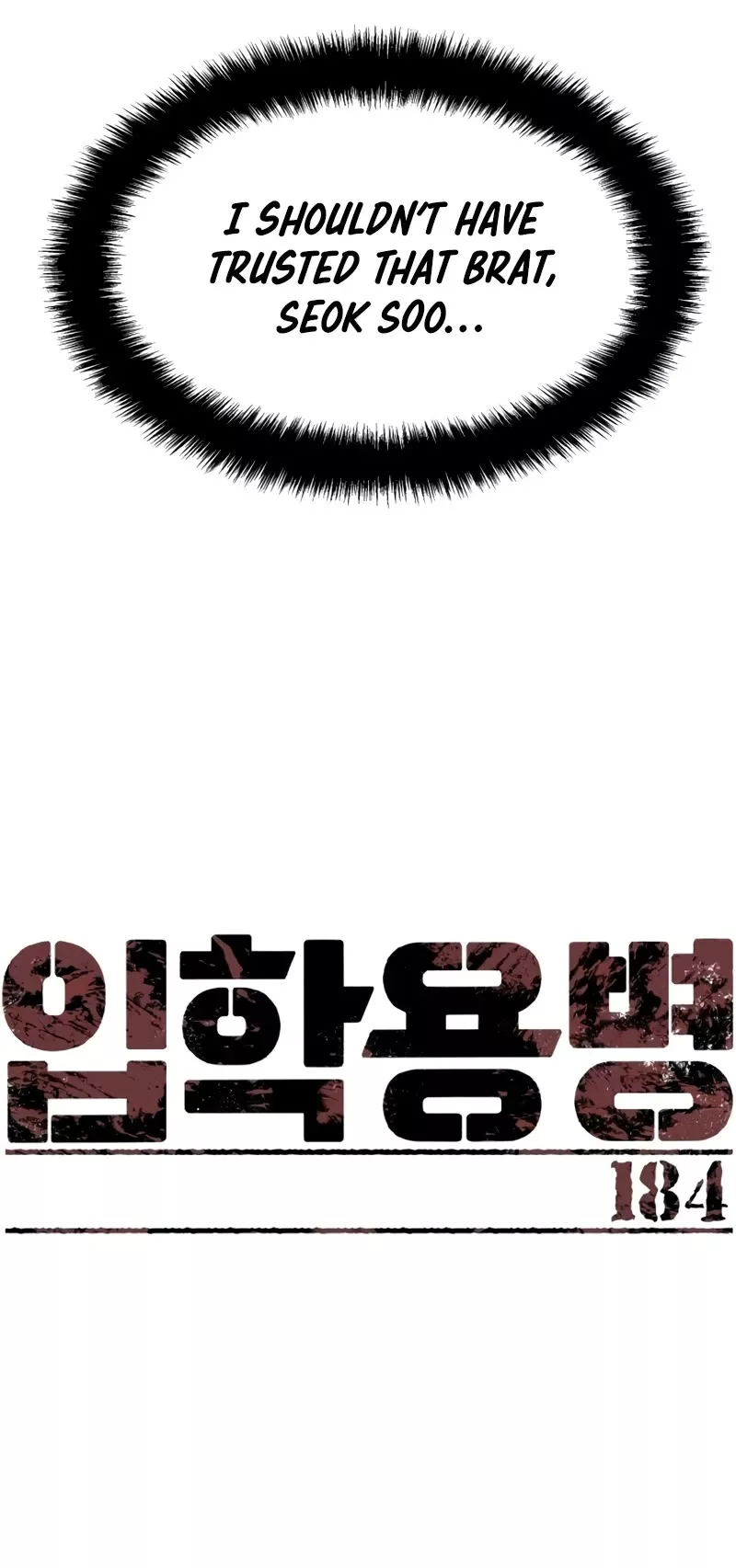 Teenage Mercenary, chapter 184, image 5