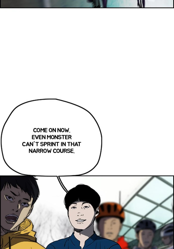 Wind Breaker, chapter 204, image 67