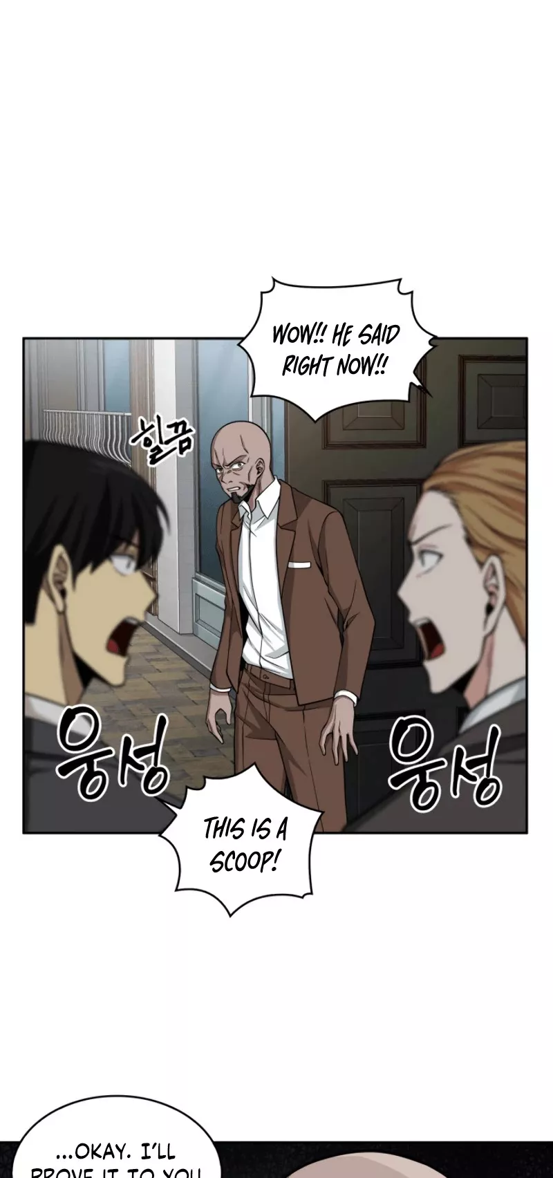 Tomb Raider King, chapter 100, image 24