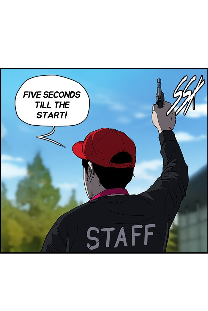 Wind Breaker, chapter 126, image 16