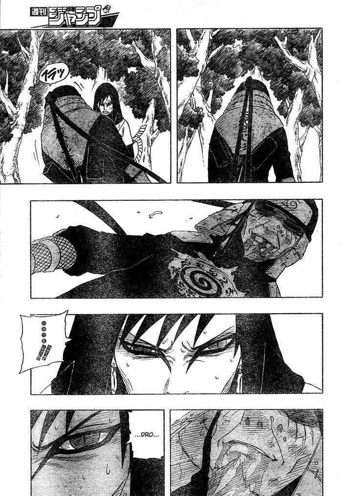 Naruto, chapter 138, image 3