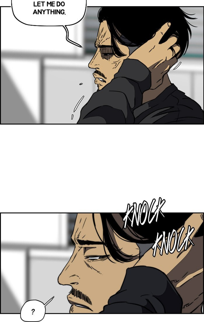 Wind Breaker, chapter 195, image 65