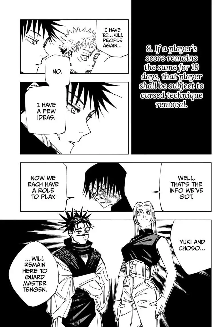Jujutsu Kaisen, chapter 146, image 9
