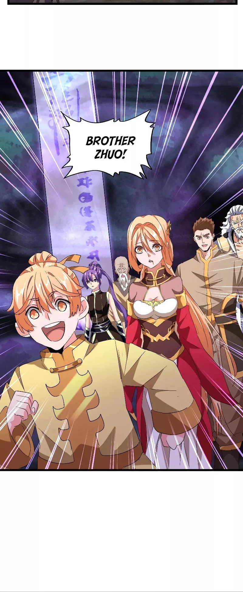 Magic Emperor, chapter 228, image 25