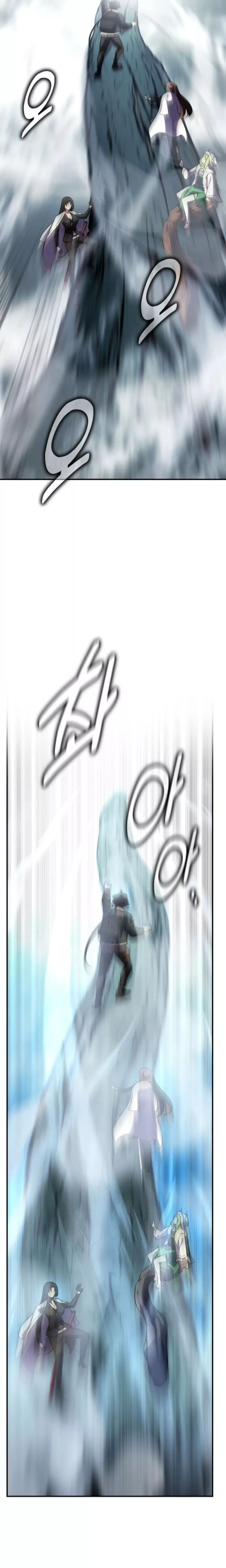 I Killed the Main Player, chapter 62, image 38
