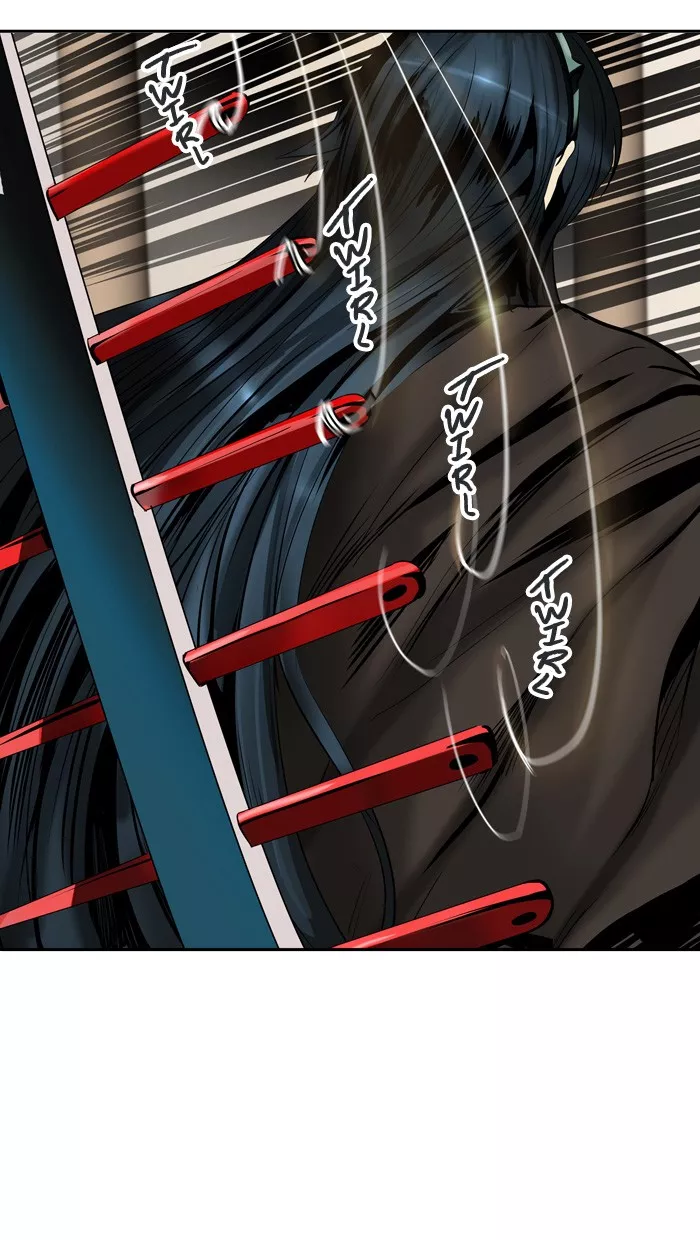 Tower of God, chapter 301, image 15