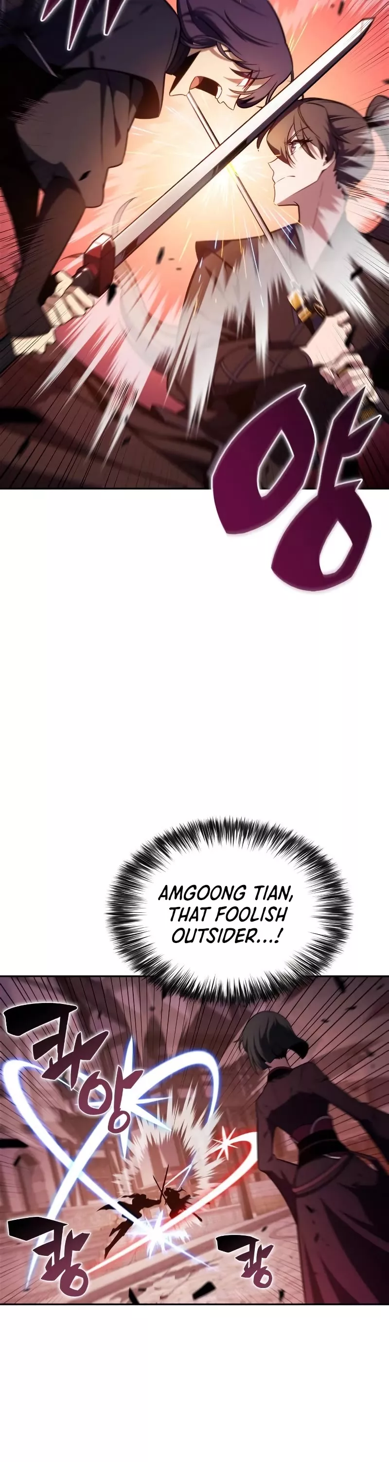 Solo Max-Level Newbie, chapter 147, image 4