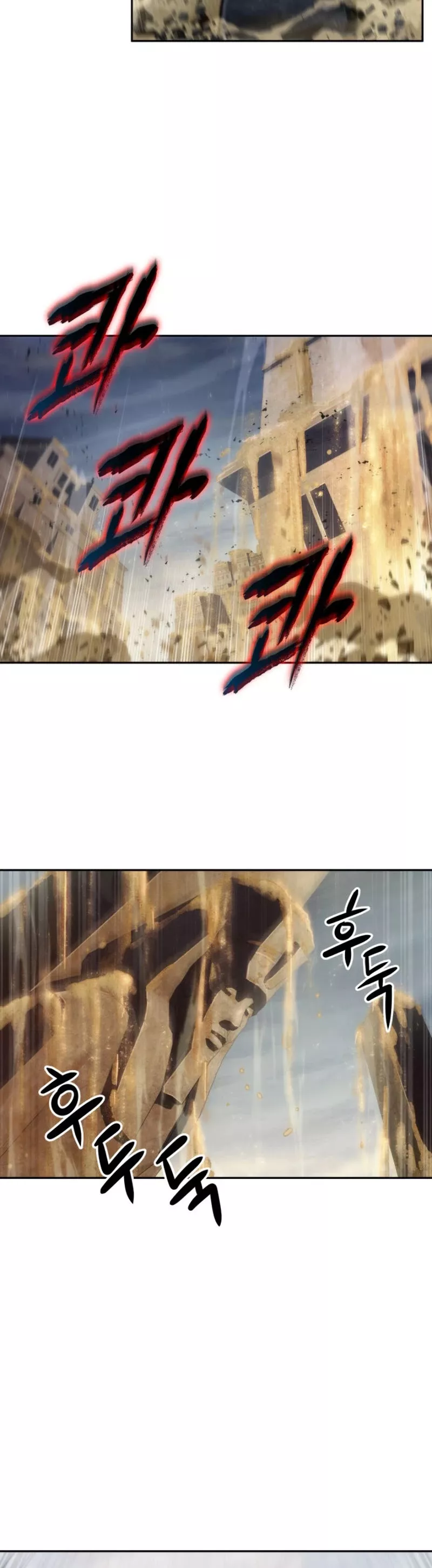 Tomb Raider King, chapter 142, image 25