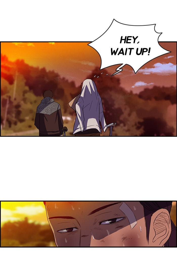 Wind Breaker, chapter 47, page 26