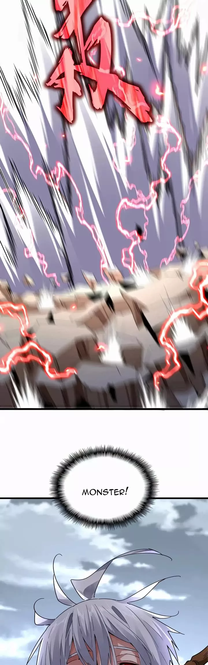 Magic Emperor, chapter 584, image 2