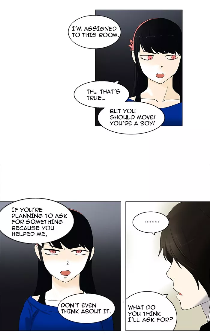 Tower of God, chapter 90, image 30