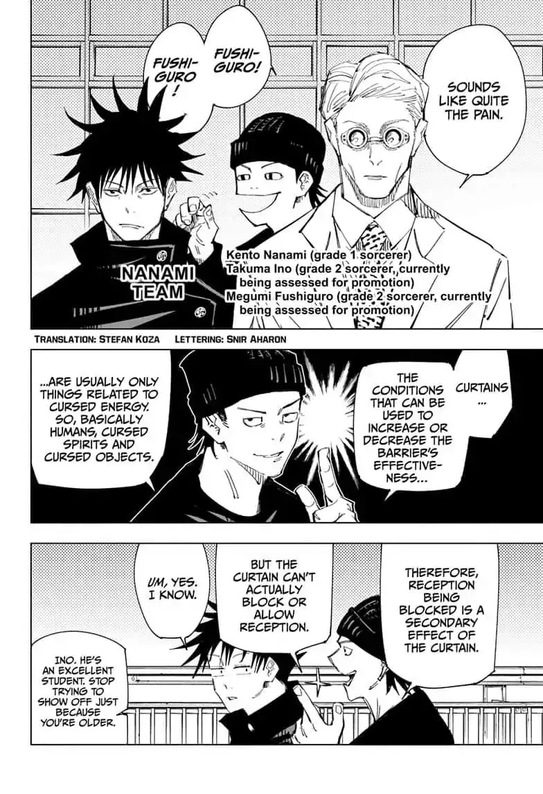 Jujutsu Kaisen, chapter 83, image 2