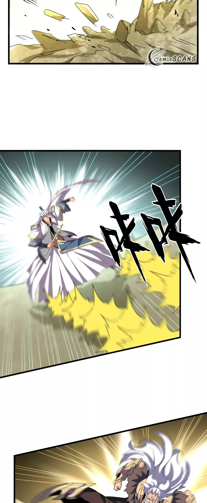 Magic Emperor, chapter 362, image 28