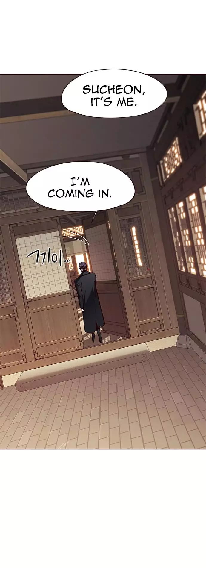 Eleceed, chapter 143, image 34