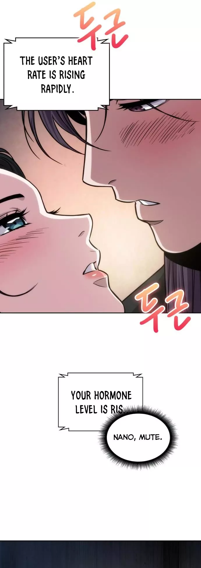 Nano Machine, chapter 142, image 37