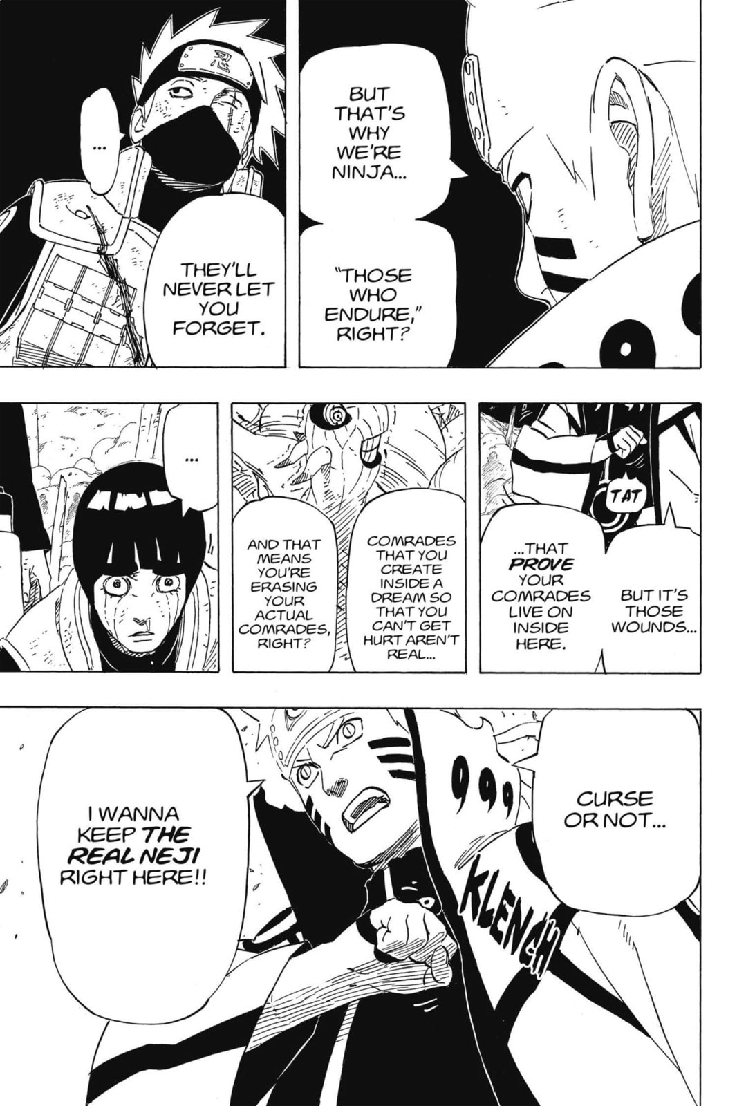 Naruto, chapter 616, image 20