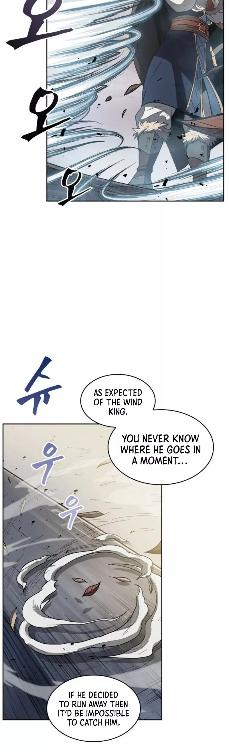 Nano Machine, chapter 17, image 7