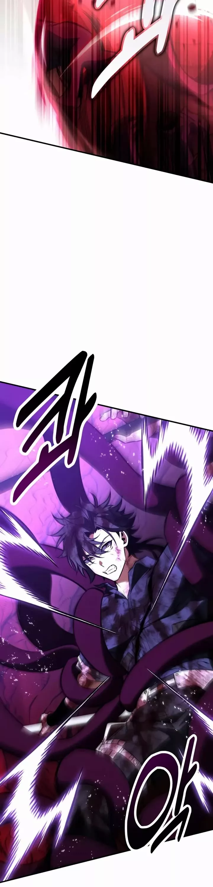 I Killed the Main Player, chapter 111, image 84