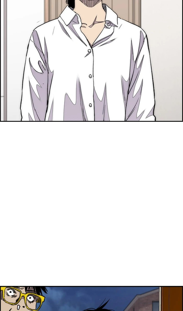 Wind Breaker, chapter 282, image 9