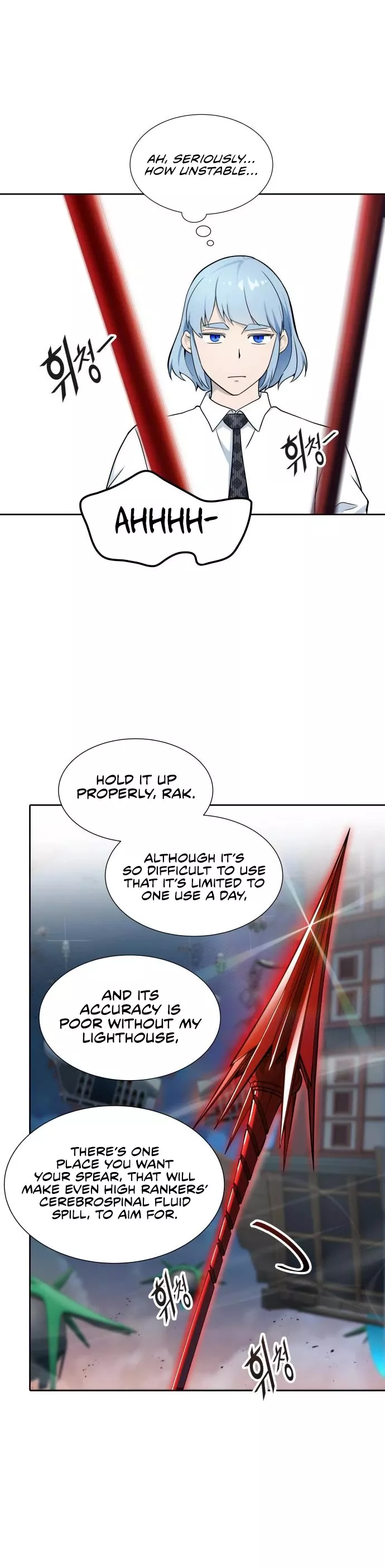 Tower of God, chapter 586, image 21