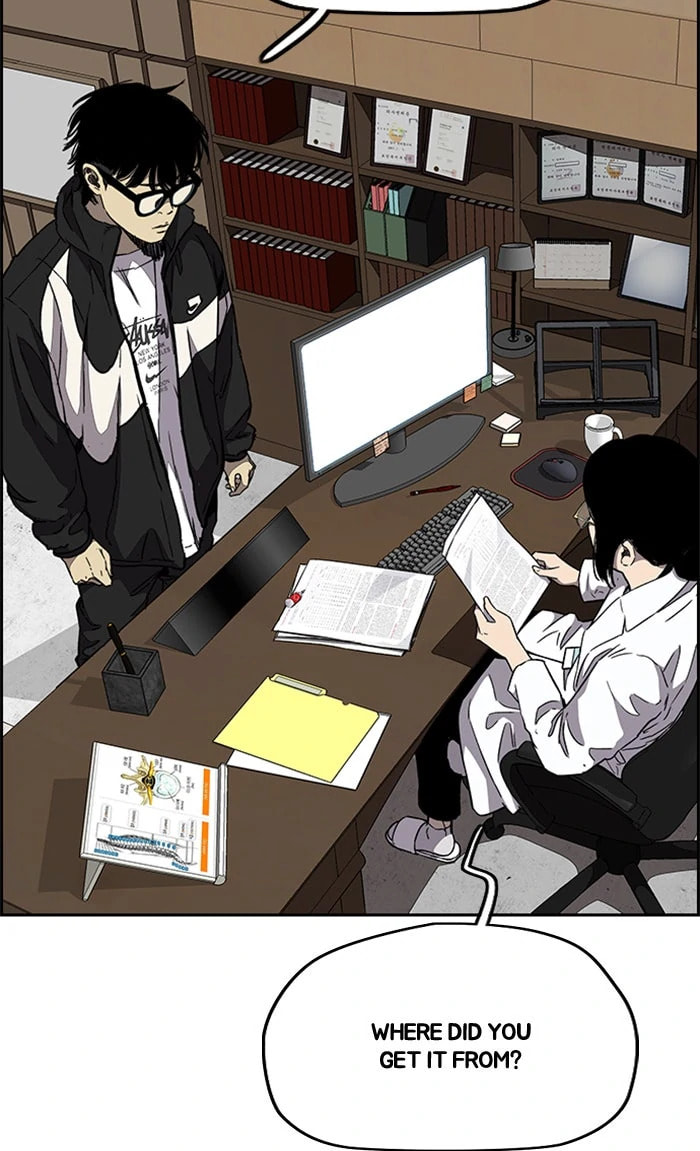 Wind Breaker, chapter 352, image 117