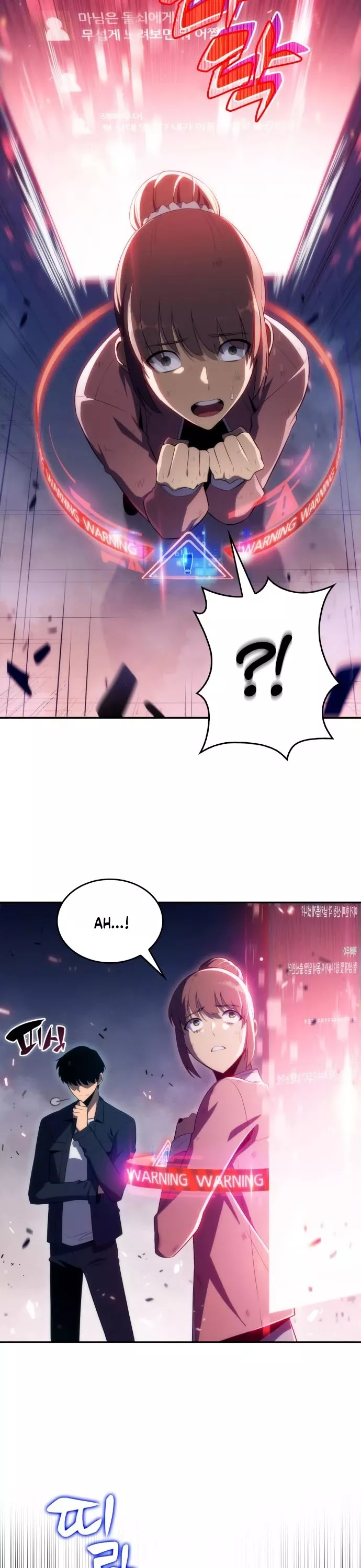 Solo Max-Level Newbie, chapter 13, image 26