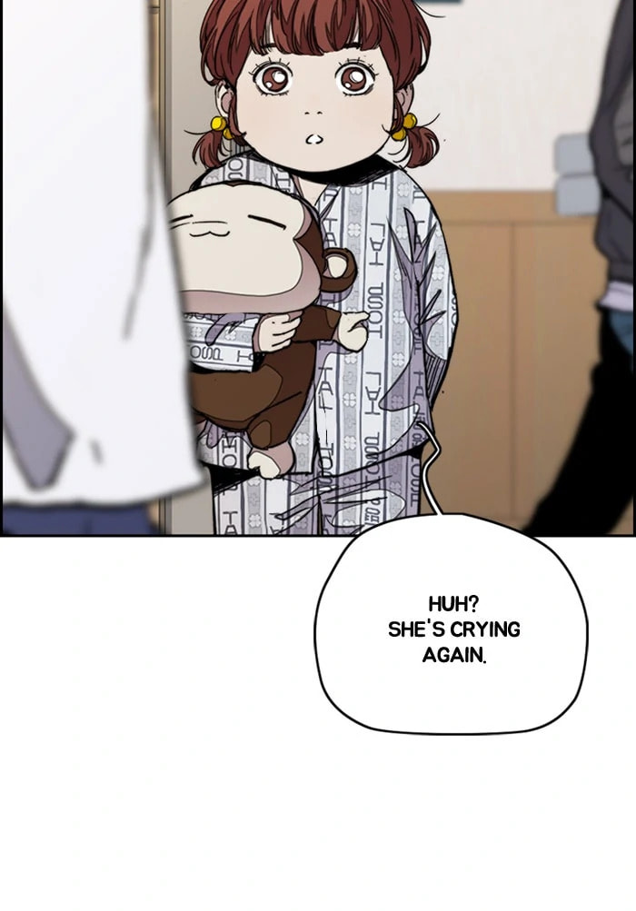 Wind Breaker, chapter 289, image 20