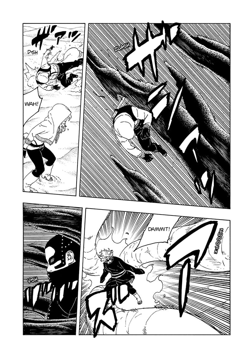 Boruto: Two Blue Vortex, chapter 20, image 7