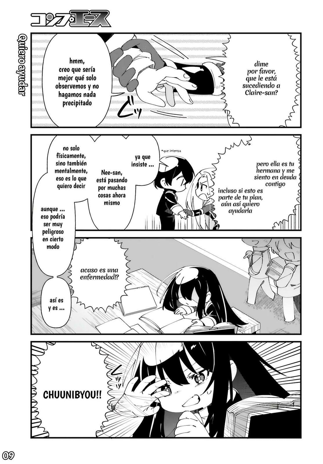 Kage no Jitsuryokusha ni Naritakute! Shadow Gaiden, chapter 52, image 10
