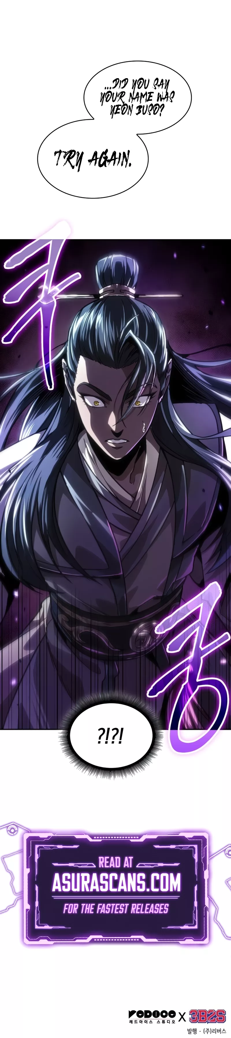 Nano Machine, chapter 222, image 26