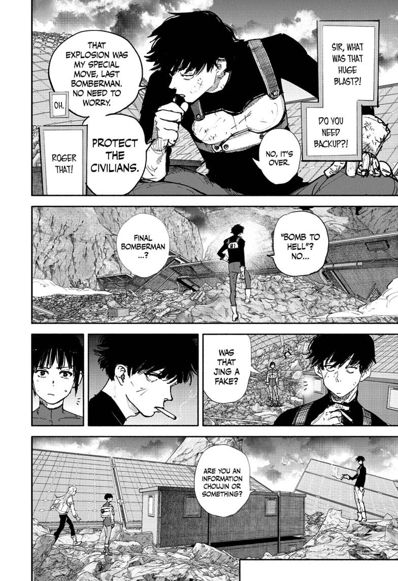 Choujin X, chapter 73, image 32