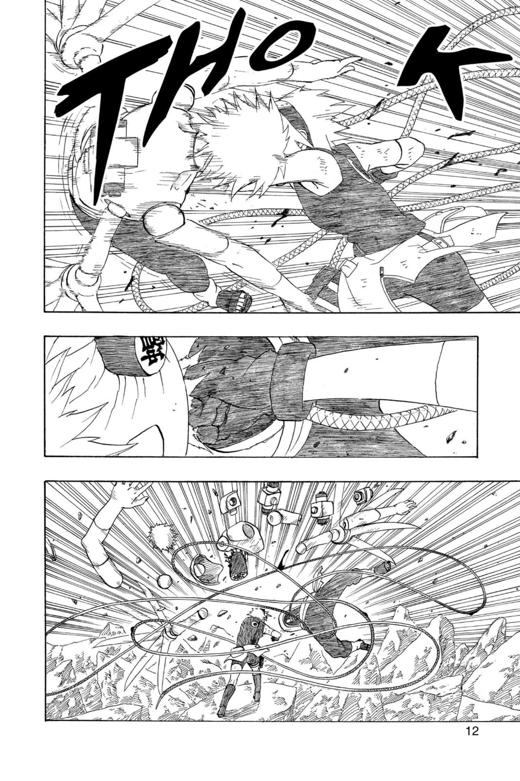 Naruto, chapter 272, image 6