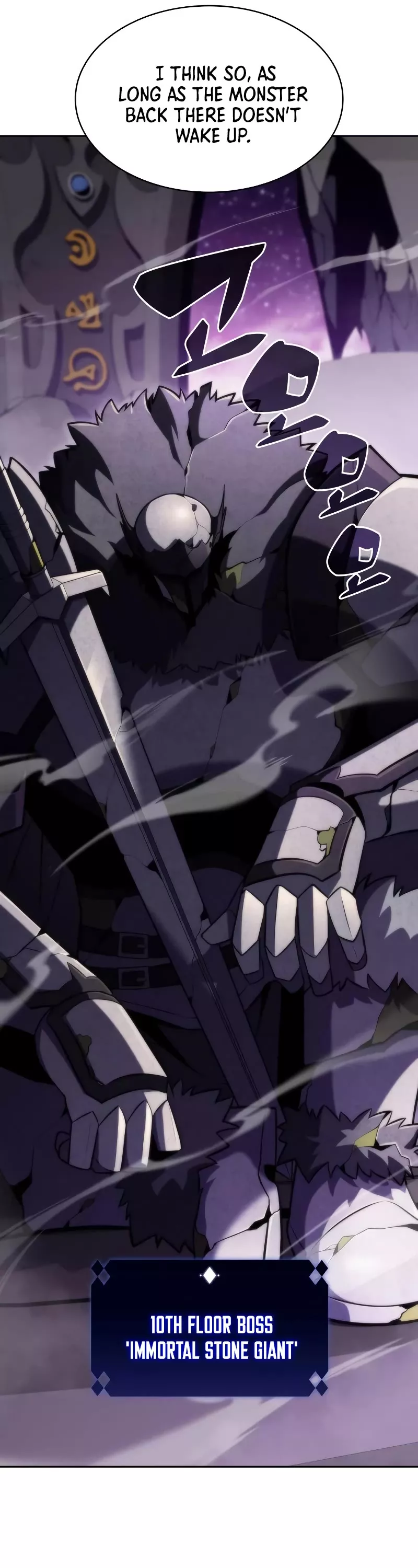 Solo Max-Level Newbie, chapter 74, image 67